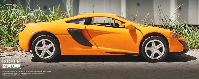 1:36 McLaren 650S